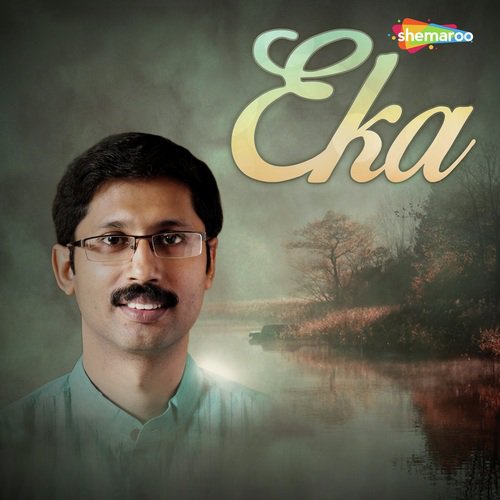 Tomake Dakche by Sougata - Download on PagalFree