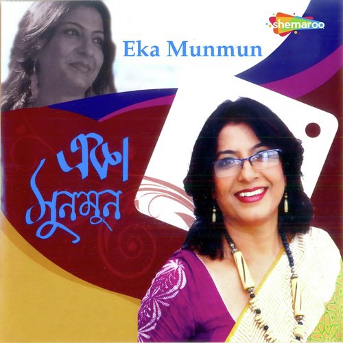 Sannata Jo Dil Mein Chhaye by Munmun Roy - Download on PagalFree
