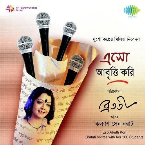 Sharat-Recitation - With Narration by Bratati Banerjee - Download on PagalFree