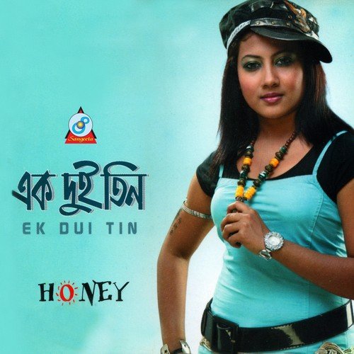 Vuilona Amar by Honey - Download on PagalFree
