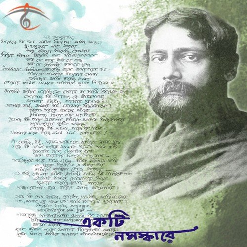 Tumi Robe Nirobe by Rabindranath Tagore - Download on PagalFree