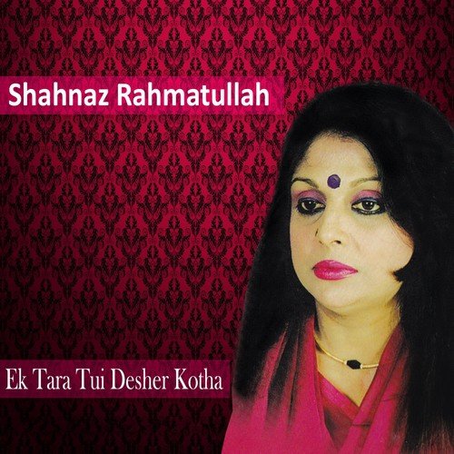Ar Nebona Othoi Jole by Shahnaz Rahmatullah - Download on PagalFree