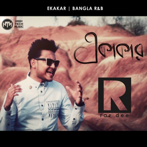 Ekakar by Raz Dee - Download on PagalFree