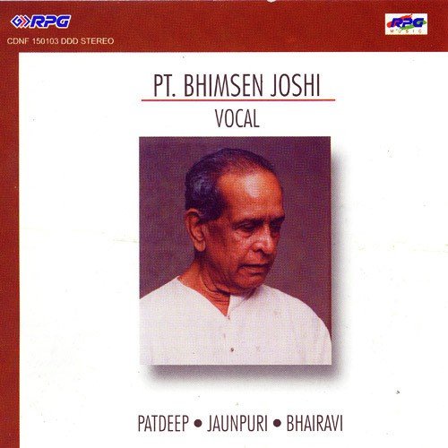 Khayal Dhan Dhan Bhaag N Piya Nahin Aaye Pt.Bhimsen Joshi by Pandit Bhimsen Joshi - Download on PagalFree