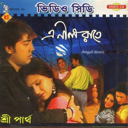 Najre Kaar Ki by Sree Partho - Download on PagalFree