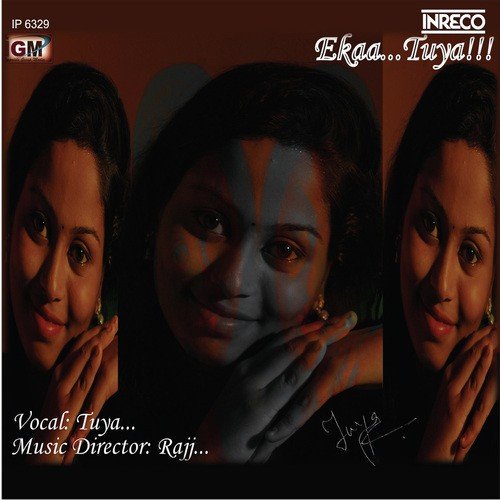 Je Ratey Mor Duarguli by Tuya, Monomoy Bhattacharya - Download on PagalFree