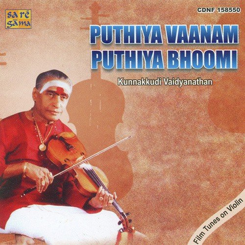 Kaathoduthaan Instrumental Film Vellivizhha by Kunnakudi Vaidyanathan - Download on PagalFree