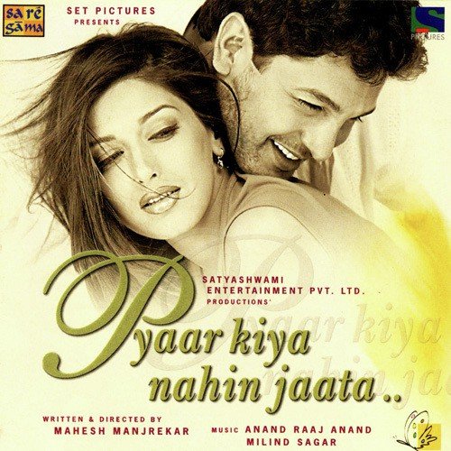 Tere Bin Koi Bhi Pal by Various Artists - Download on PagalFree