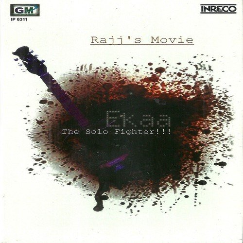 Moner Canvas (Kumar Sanu) by Various Artists - Download on PagalFree