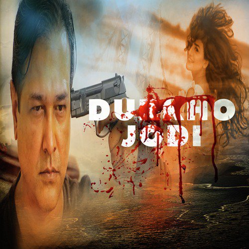 Dukkho Jodi by Asif Akbar - Download on PagalFree