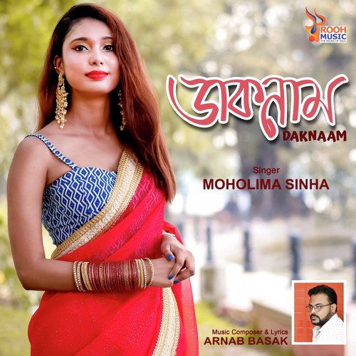 Daknaam by Moholima Sinha - Download on PagalFree