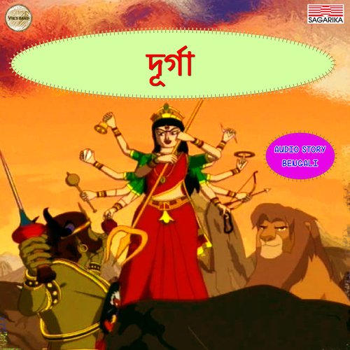 Jago Durga Mahashakti by Various Artists - Download on PagalFree