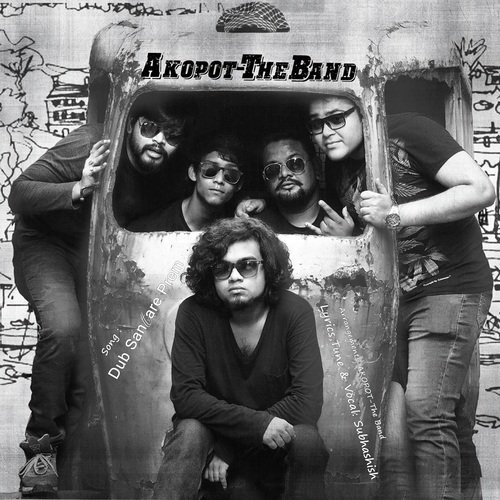 Dub Santare Prem by Subhashish Bhowmick - Download on PagalFree