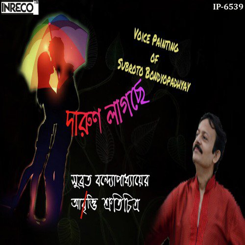 Darun Lagche by Subroto Bondyopadhyay - Download on PagalFree