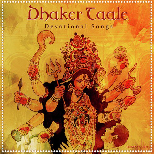 Janani Tomar by Various Artists - Download on PagalFree