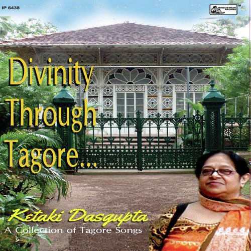 Mone Ki Dwidha by Jayanta Banerjee, Ketaki Dasgupta - Download on PagalFree