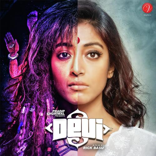 Phirbo Na by Kuntal De, Arijit Singh, Kuntal De, Arindom Chatterjee, Savvy, Tanya Sen - Download on PagalFree