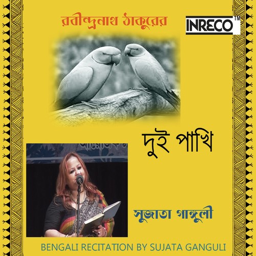 Dui Pakhi by Sujata Ganguli - Download on PagalFree