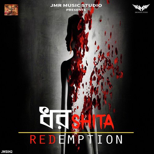 Dhorshita by Redemption - Download on PagalFree
