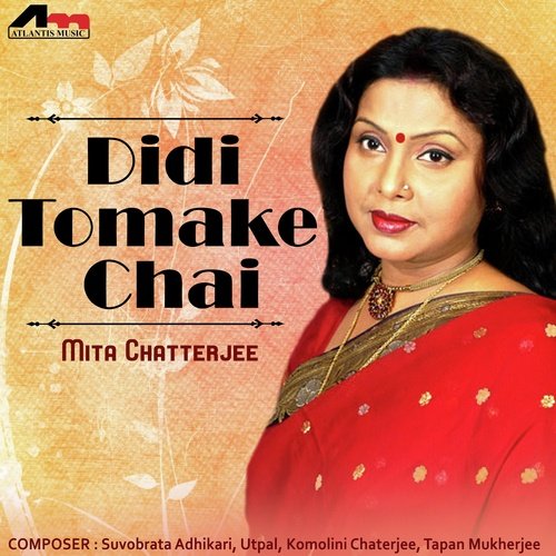 Sagor Amar by Mita Chatterjee - Download on PagalFree
