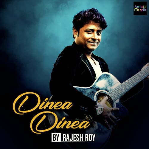 Dinea Dinea by Subhadeep Sarkar - Download on PagalFree