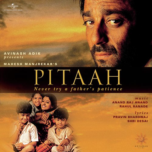 Pitaah (Pitaah  Soundtrack Version) by Various Artists - Download on PagalFree