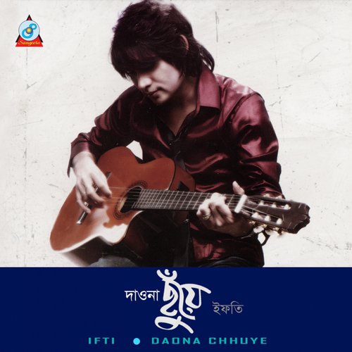 Daona Chhuye by Ifti - Download on PagalFree