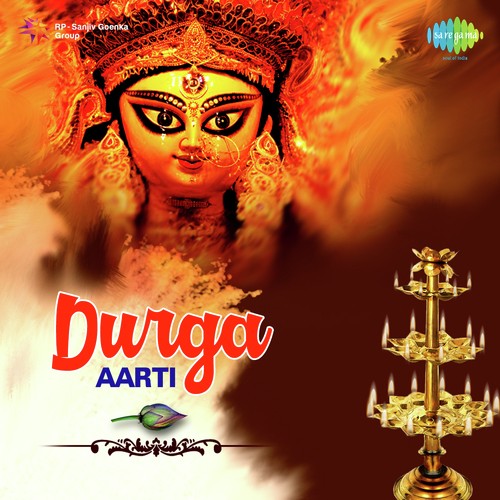 Jagao Narayani Maa Jago - Stotra by Various Artists - Download on PagalFree