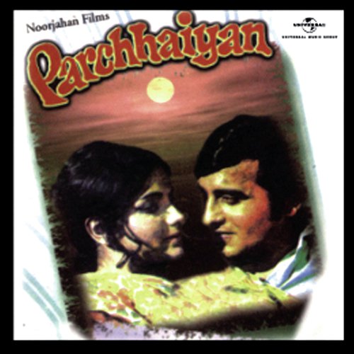 Jara Ankhiya La Laiye (Parchhaiyan  Soundtrack Version) by Various Artists - Download on PagalFree