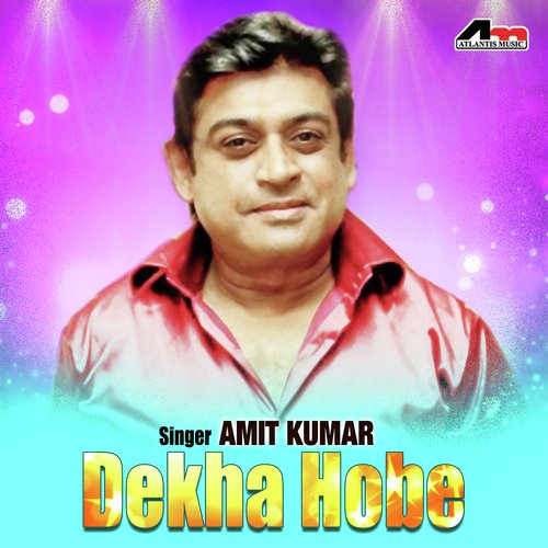 Kauke Bolbo Na by Amit Kumar - Download on PagalFree