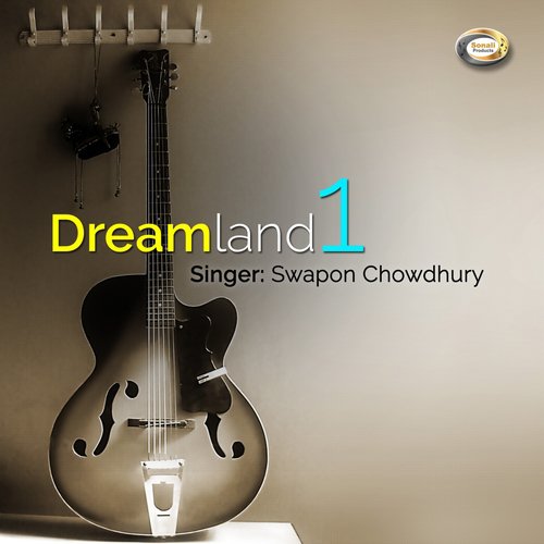 Sob Kichu Chere Ami by Swapon Chowdhury - Download on PagalFree