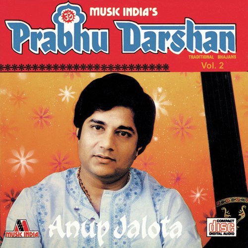 Jogi Mat Ja Mat Ja Mat Ja Jogi (Album Version) by Anup Jalota - Download on PagalFree
