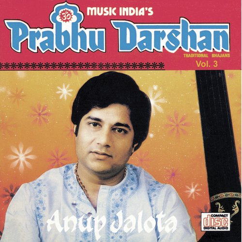 Commentary  Music  Kabir Kehte Hain  Bhajan Bina Nar Bawre (Album Version) by Anup Jalota - Download on PagalFree
