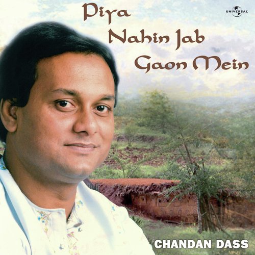 Khoobsoorat Ho To (Live) by Chandan Dass - Download on PagalFree