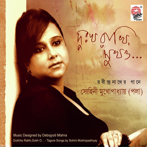 Aaj Jemon Kore by Sohini Mukhopadhyay - Download on PagalFree