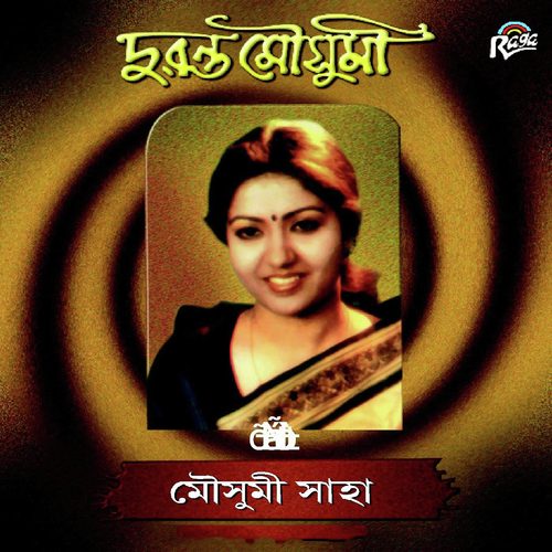 Miti Miti Tara by Mousumi Saha - Download on PagalFree