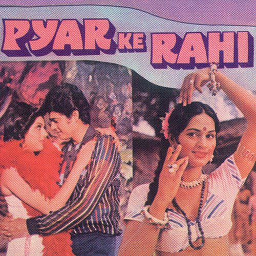 Ja Re Ja Balma Tu Diwana Hai (Pyar Ke Rahi  Soundtrack Version) by Various Artists - Download on PagalFree