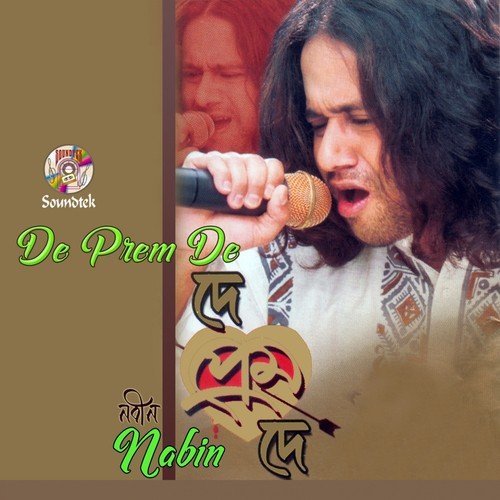 Boishakhi Jhor by Nabin - Download on PagalFree