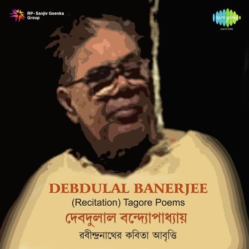 Udashin - Recitation by Debdulal Banerjee - Download on PagalFree