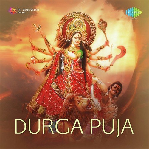 Ya Devi Sarbabhuteshu by Pankaj Kumar Mullick - Download on PagalFree