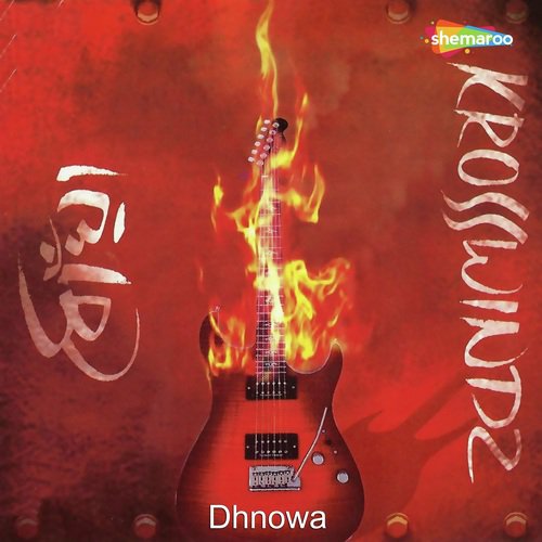 Duto Kathaa by Krosswindz - Download on PagalFree