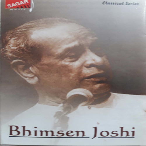 Hori Khelata by Pandit Bhimsen Joshi - Download on PagalFree
