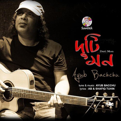 Duti Mon by Ayub Bacchu - Download on PagalFree