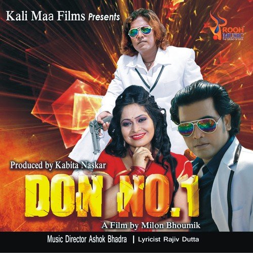 Dance Floor by Various Artists - Download on PagalFree