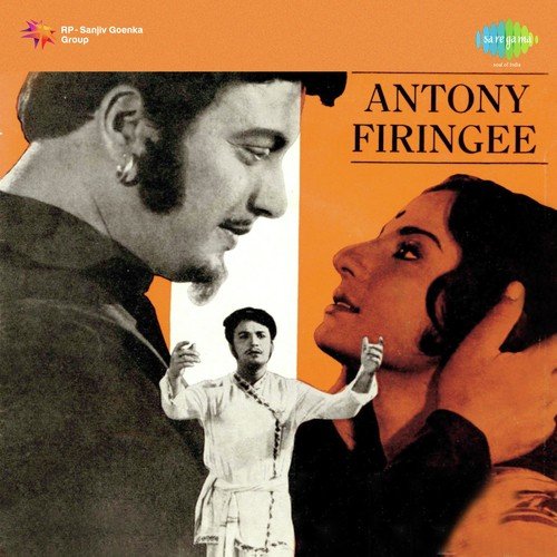 Ami Je Jalsaghare by Sandhya Mukherjee - Download on PagalFree