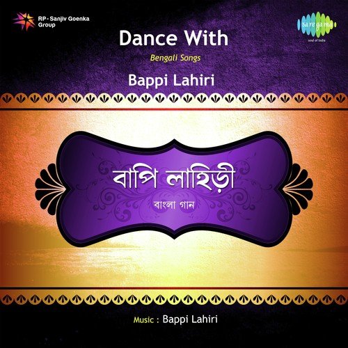 Samparka Naai Samparka Naai by Bappi Lahiri - Download on PagalFree