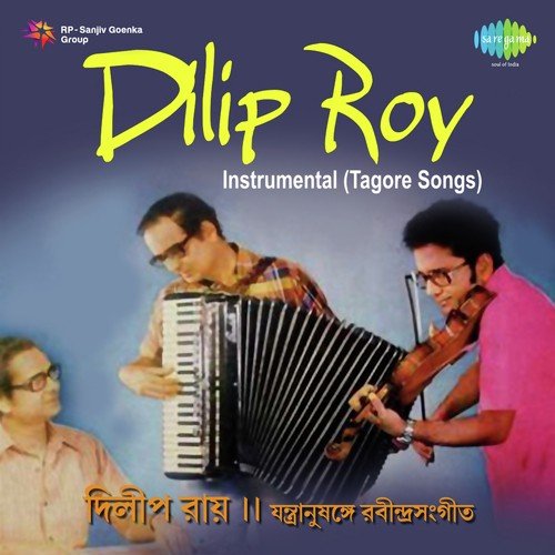 Ashru Nadeer Sudur Paar - Instrumental by Dilipkumar Roy - Download on PagalFree