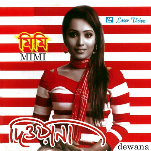 Megh Venge Chand by MiMi - Download on PagalFree