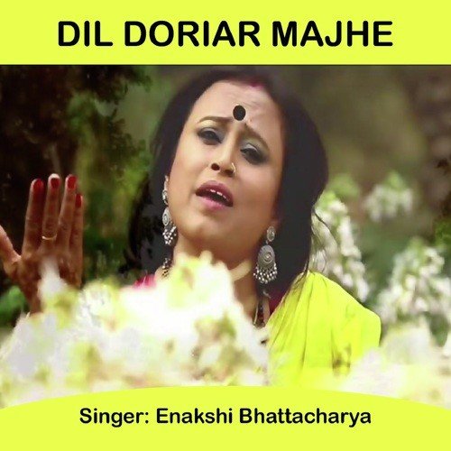 O Mui Kontoraage by Enakshi Bhattacharya - Download on PagalFree