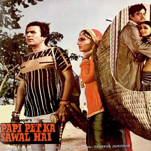 Hotel Mein Botal by Shankar-Jaikishan - Download on PagalFree